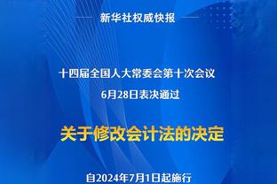 普尔回归首发后的13场比赛场均21分3.5板7.2助 命中率44%